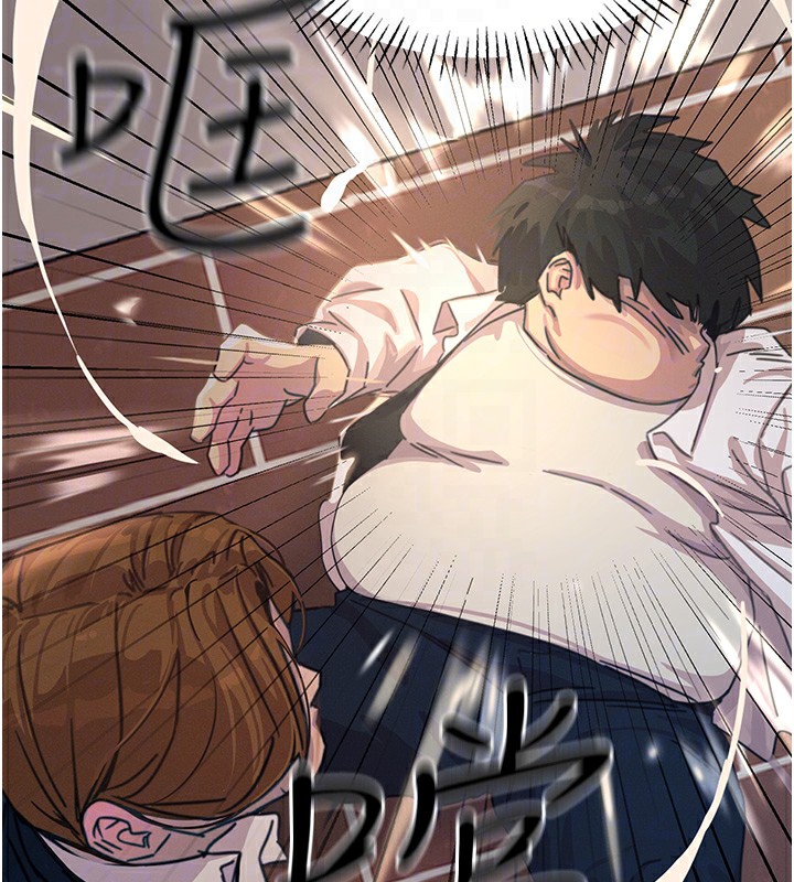 [韩国漫画] 恶次人生 剧情,女学生#[186P]-66