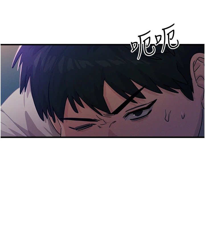 [韩国漫画] 恶次人生 剧情,女学生#[186P]-87