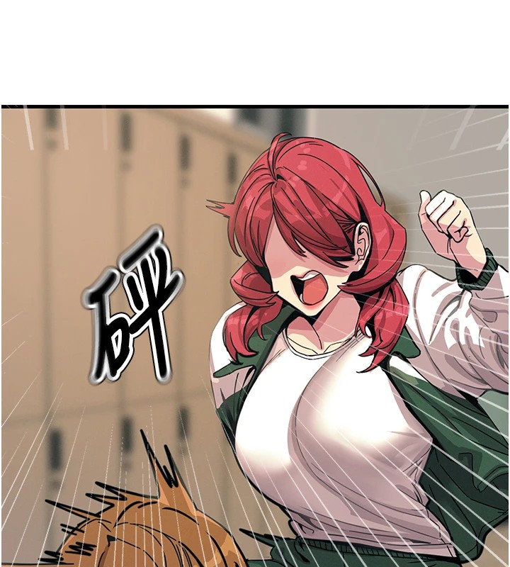 [韩国漫画] 恶次人生 剧情,女学生#[167P]-100