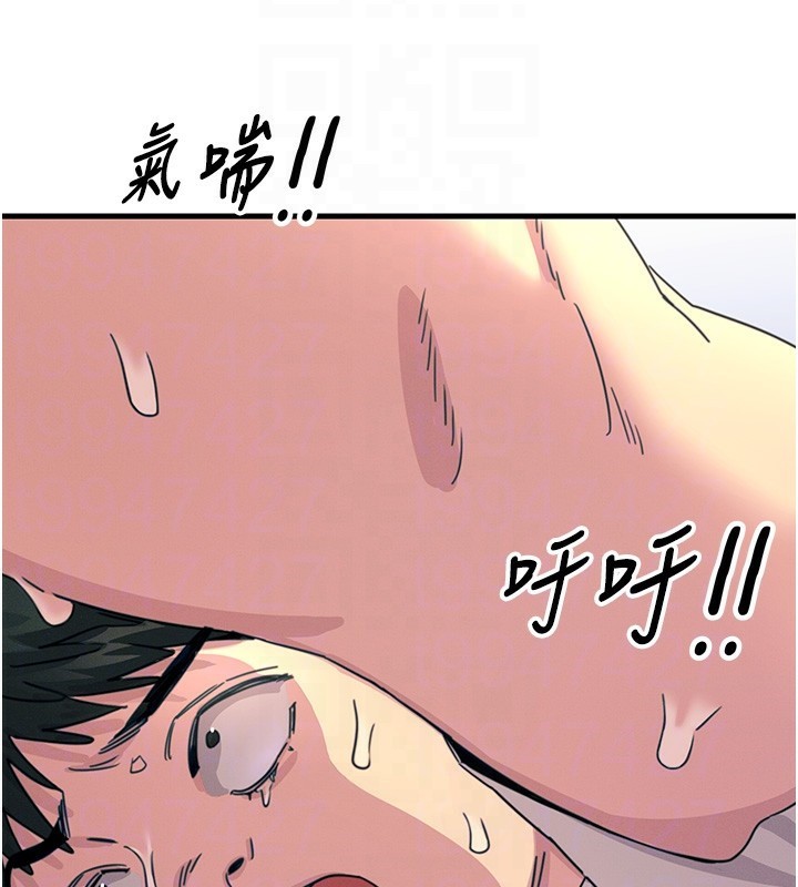 [韩国漫画] 恶次人生 剧情,女学生#[167P]-127