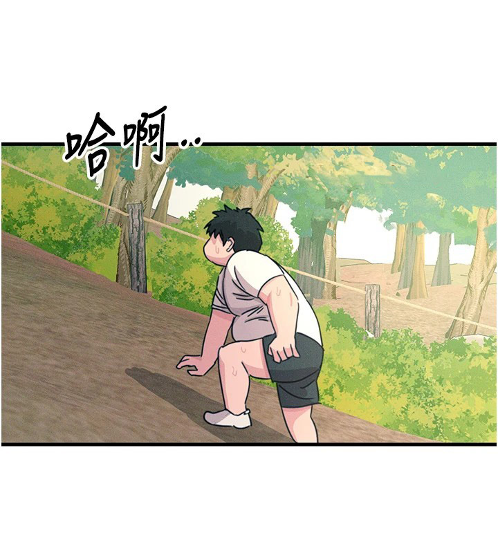[韩国漫画] 恶次人生 剧情,女学生#[167P]-134