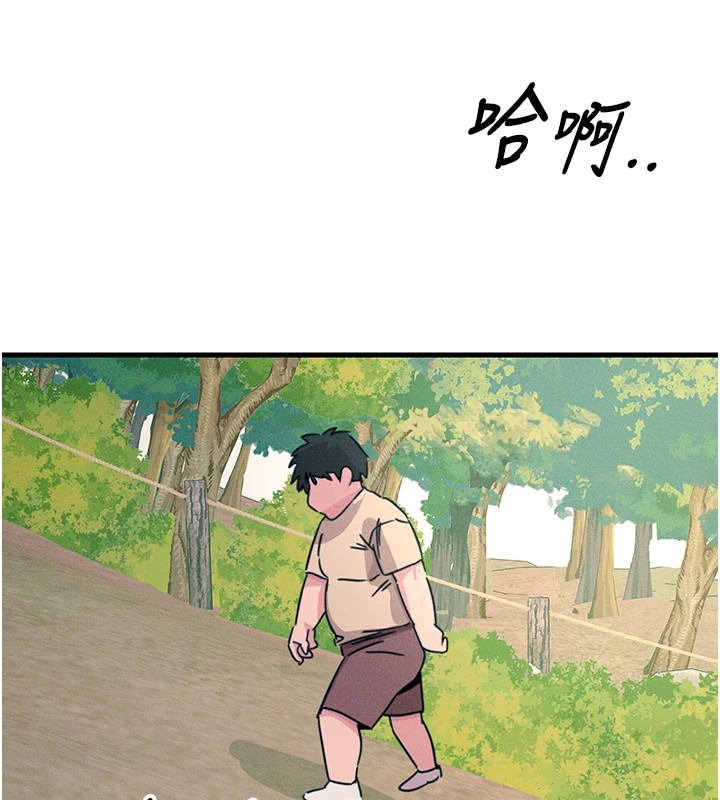 [韩国漫画] 恶次人生 剧情,女学生#[167P]-135