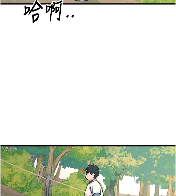 [韩国漫画] 恶次人生 剧情,女学生#[167P]-136