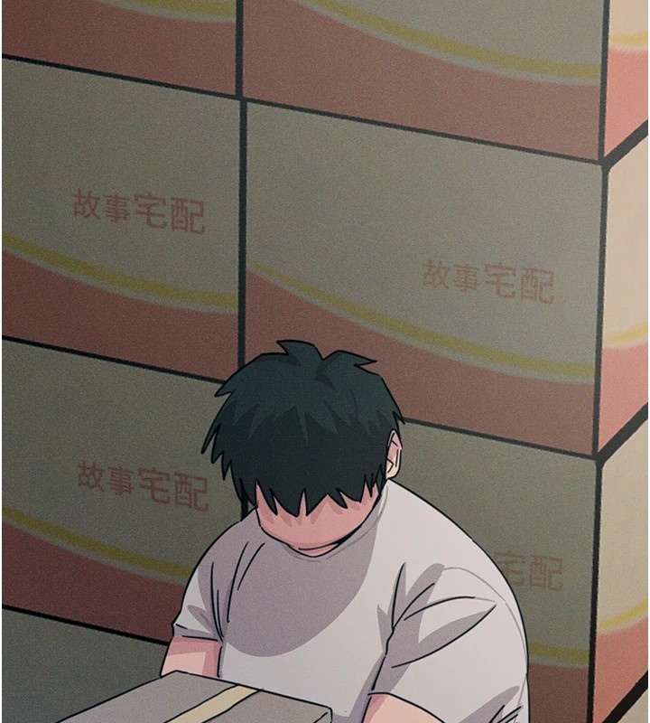 [韩国漫画] 恶次人生 剧情,女学生#[167P]-143