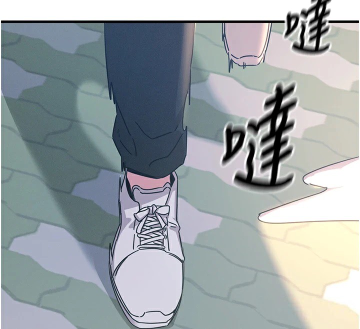 [韩国漫画] 恶次人生 剧情,女学生#[167P]-156