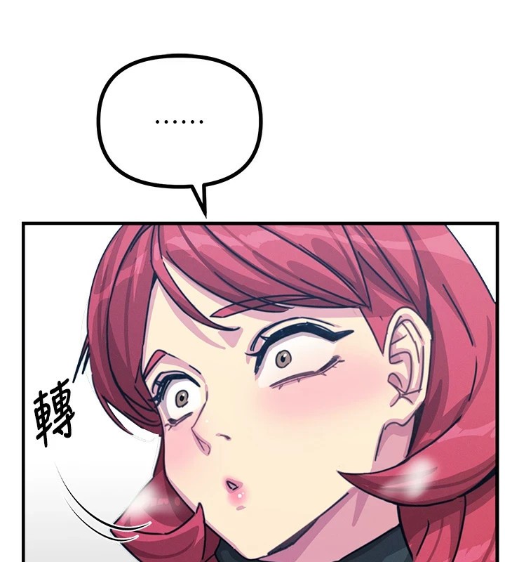 [韩国漫画] 恶次人生 剧情,女学生#[167P]-160