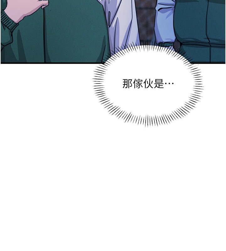 [韩国漫画] 恶次人生 剧情,女学生#[167P]-17