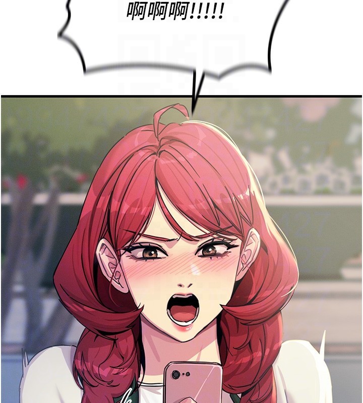 [韩国漫画] 恶次人生 剧情,女学生#[167P]-37