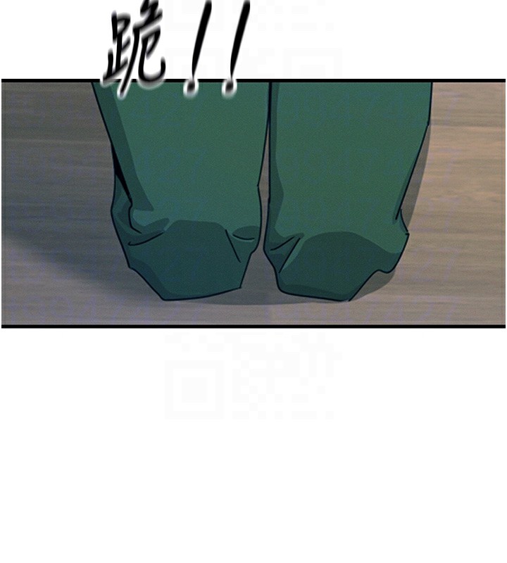 [韩国漫画] 恶次人生 剧情,女学生#[167P]-82