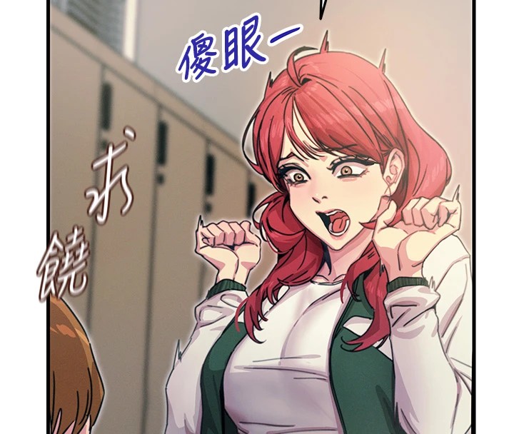 [韩国漫画] 恶次人生 剧情,女学生#[167P]-87