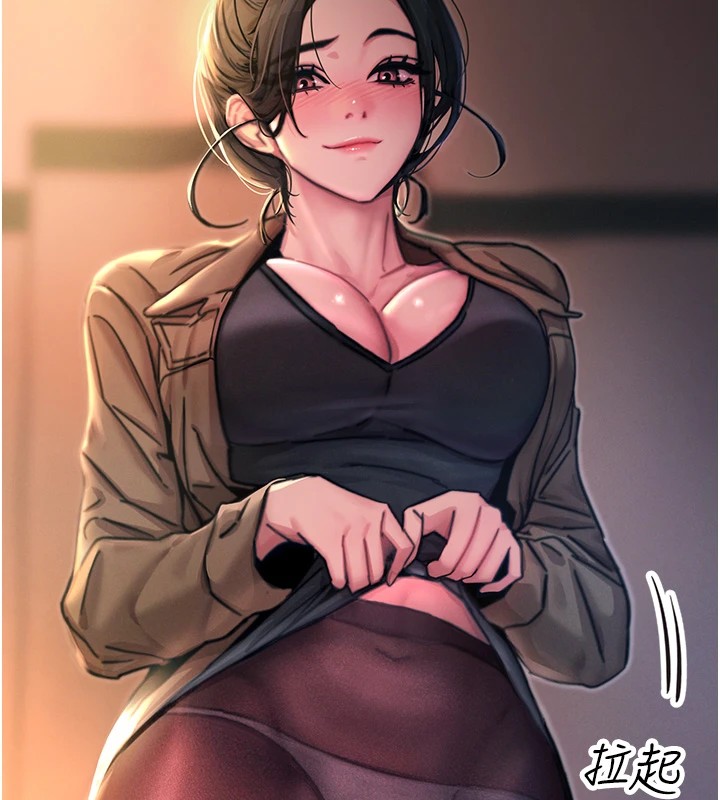 [韩国漫画] 恶次人生 剧情,女学生#[193P]-109