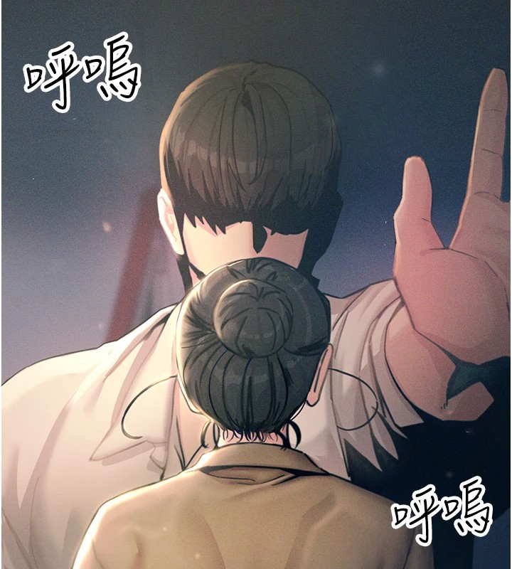 [韩国漫画] 恶次人生 剧情,女学生#[193P]-122