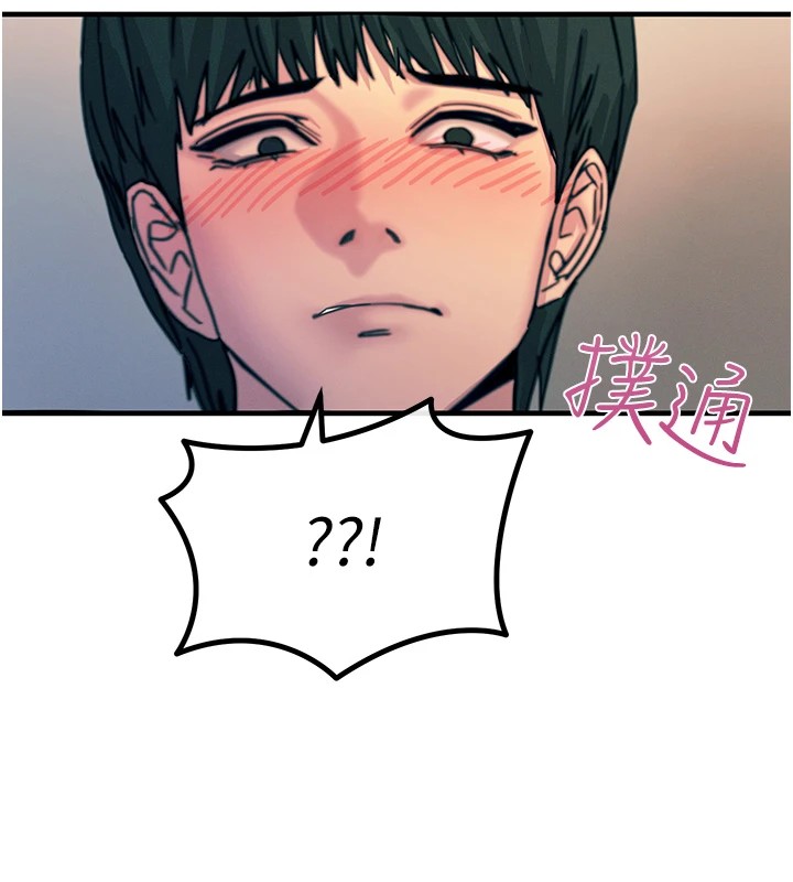 [韩国漫画] 恶次人生 剧情,女学生#[193P]-172