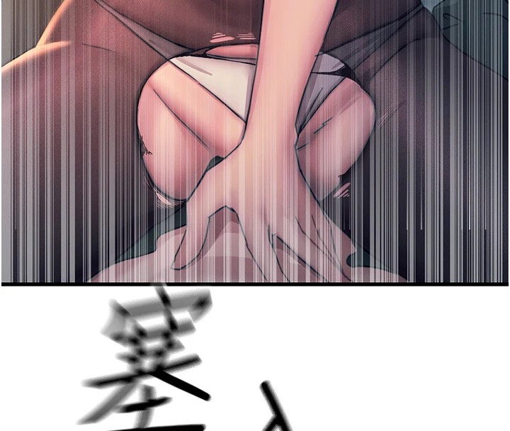 [韩国漫画] 恶次人生 剧情,女学生#[193P]-192