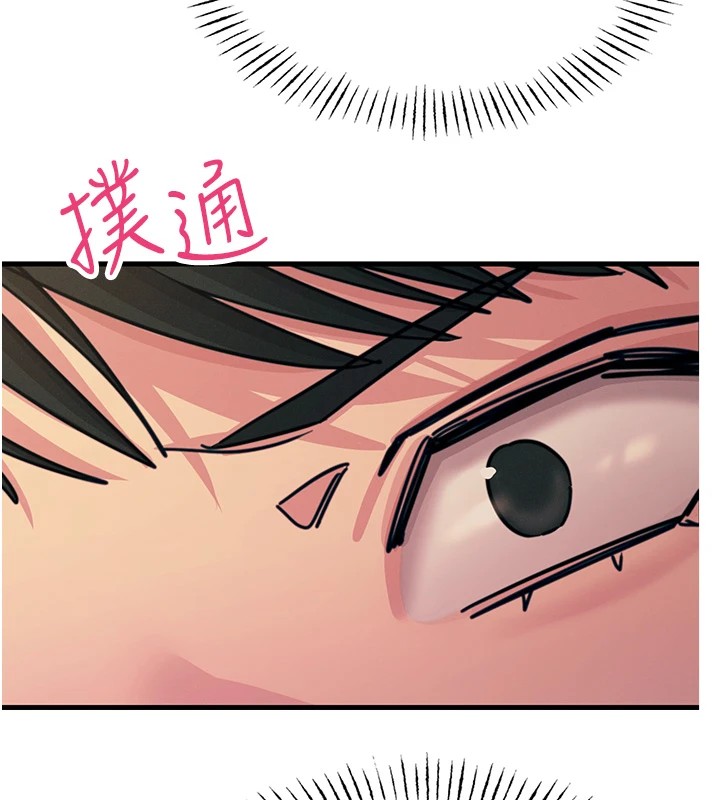 [韩国漫画] 恶次人生 剧情,女学生#[193P]-51