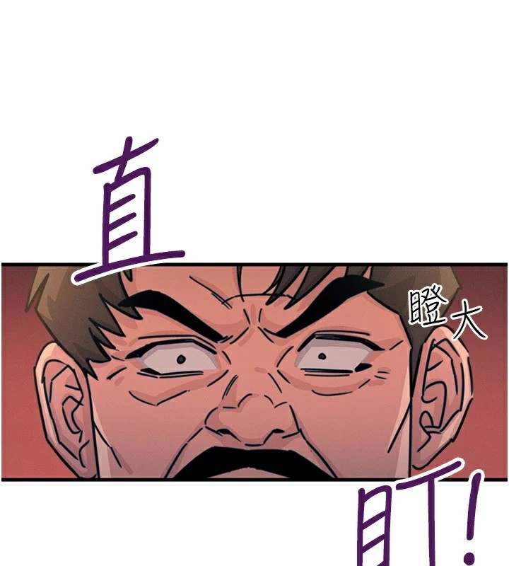[韩国漫画] 恶次人生 剧情,女学生#[193P]-55