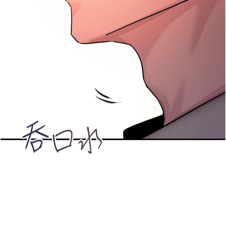 [韩国漫画] 恶次人生 剧情,女学生#[193P]-65