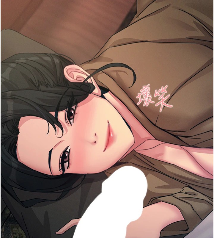 [韩国漫画] 恶次人生 剧情,女学生#[193P]-9