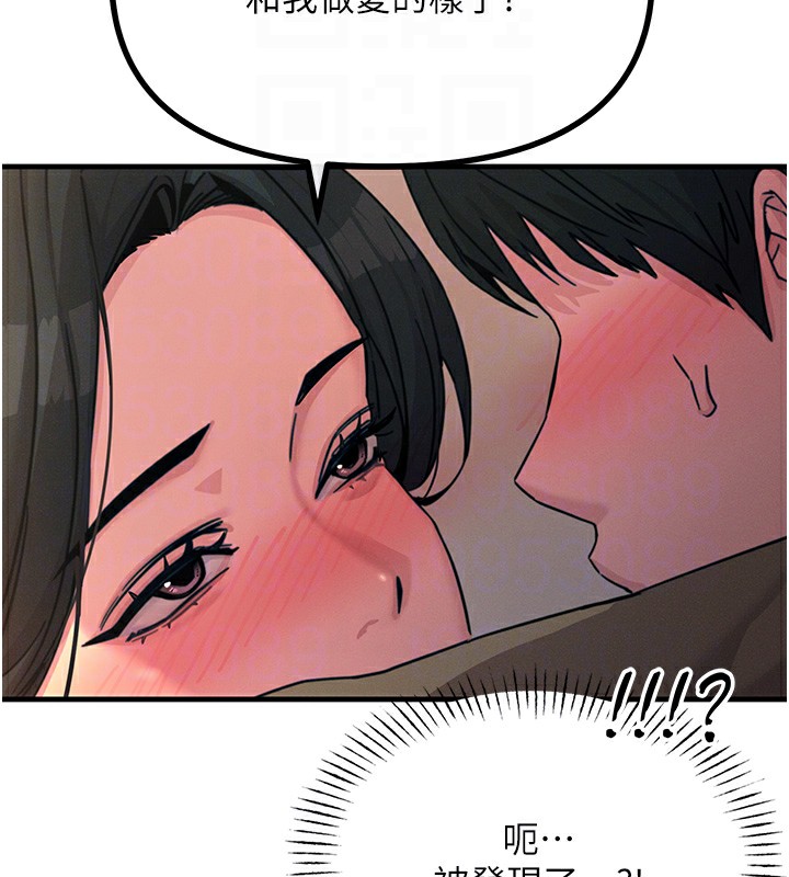 [韩国漫画] 恶次人生 剧情,女学生#[193P]-92