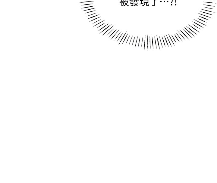 [韩国漫画] 恶次人生 剧情,女学生#[193P]-93