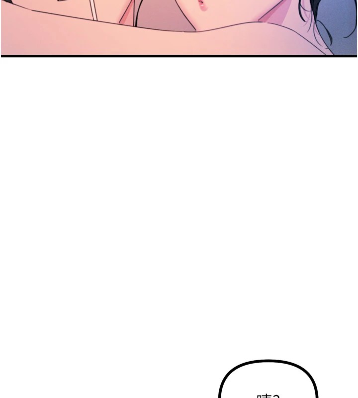 [韩国漫画] 恶次人生 剧情,女学生#[166P]-107