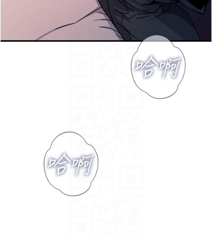 [韩国漫画] 恶次人生 剧情,女学生#[166P]-123