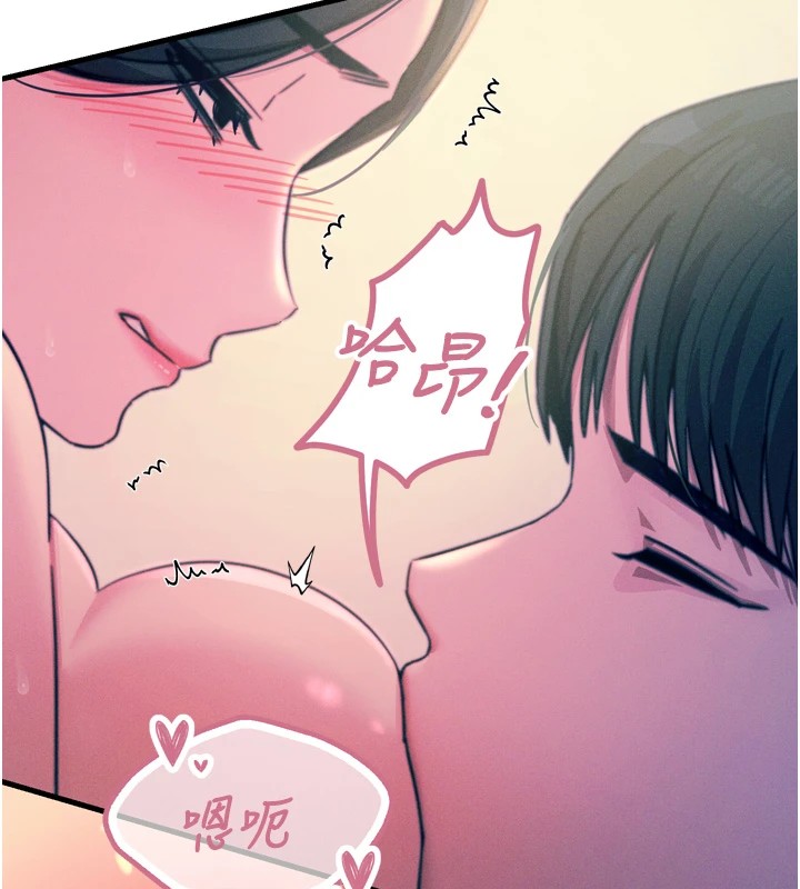 [韩国漫画] 恶次人生 剧情,女学生#[166P]-127