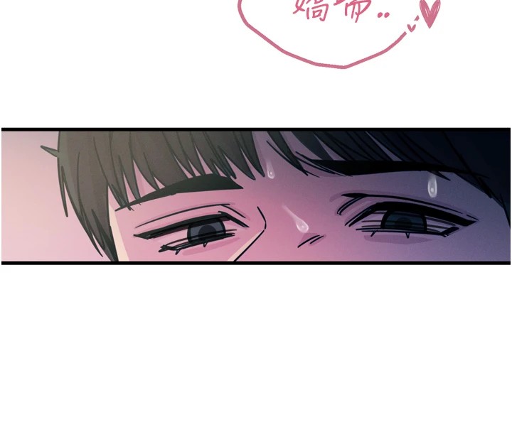 [韩国漫画] 恶次人生 剧情,女学生#[166P]-19