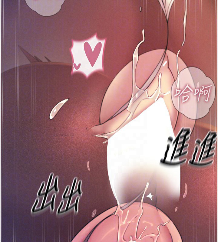 [韩国漫画] 恶次人生 剧情,女学生#[166P]-90