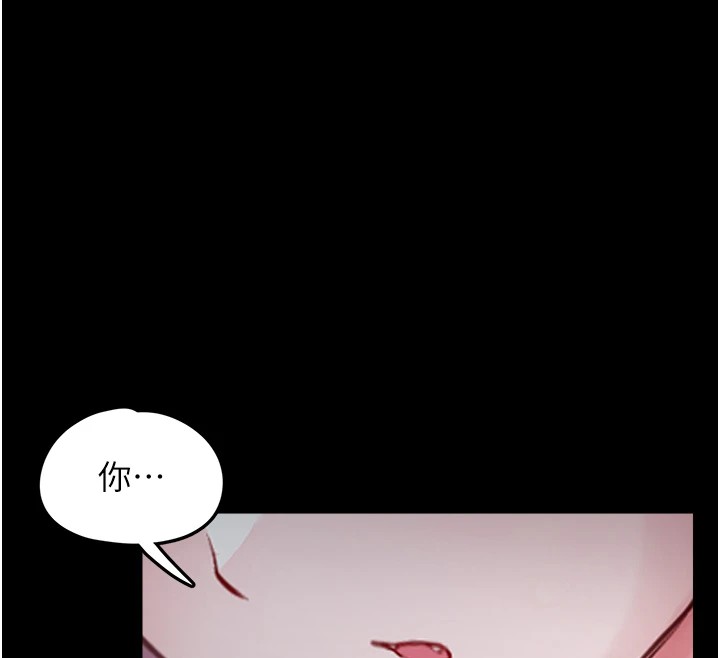 [韩国漫画] 垃圾堆捡到宠物系萌妹 剧情,巨乳大奶#[233P]-142