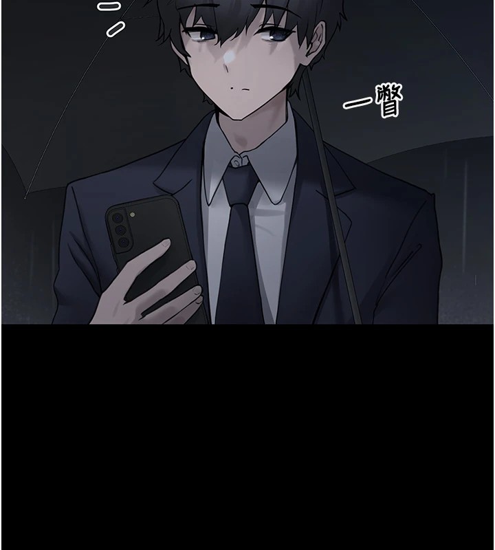 [韩国漫画] 垃圾堆捡到宠物系萌妹 剧情,巨乳大奶#[233P]-55
