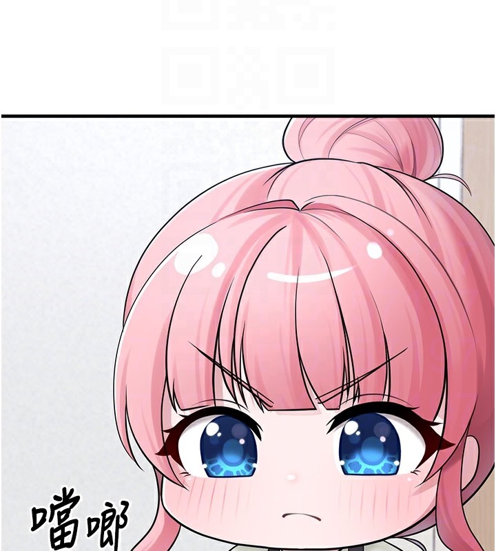 [韩国漫画] 垃圾堆捡到宠物系萌妹 剧情,巨乳大奶#[193P]-123