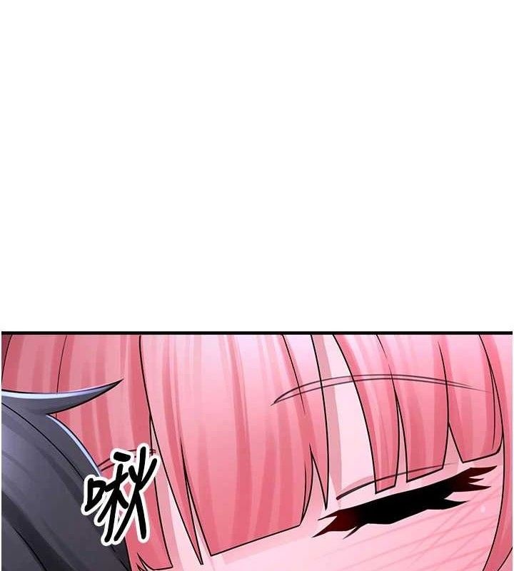 [韩国漫画] 垃圾堆捡到宠物系萌妹 剧情,巨乳大奶#[165P]-1