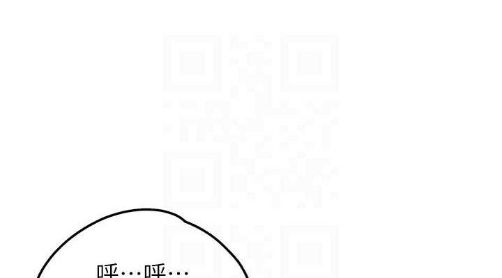 [韩国漫画] 垃圾堆捡到宠物系萌妹 剧情,巨乳大奶#[165P]-114