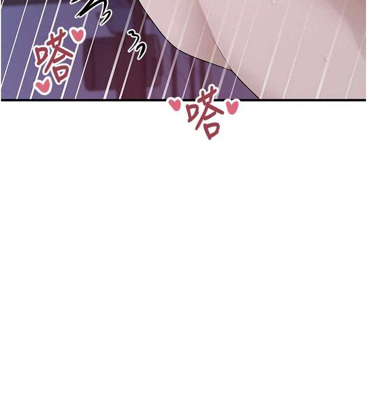 [韩国漫画] 垃圾堆捡到宠物系萌妹 剧情,巨乳大奶#[165P]-139