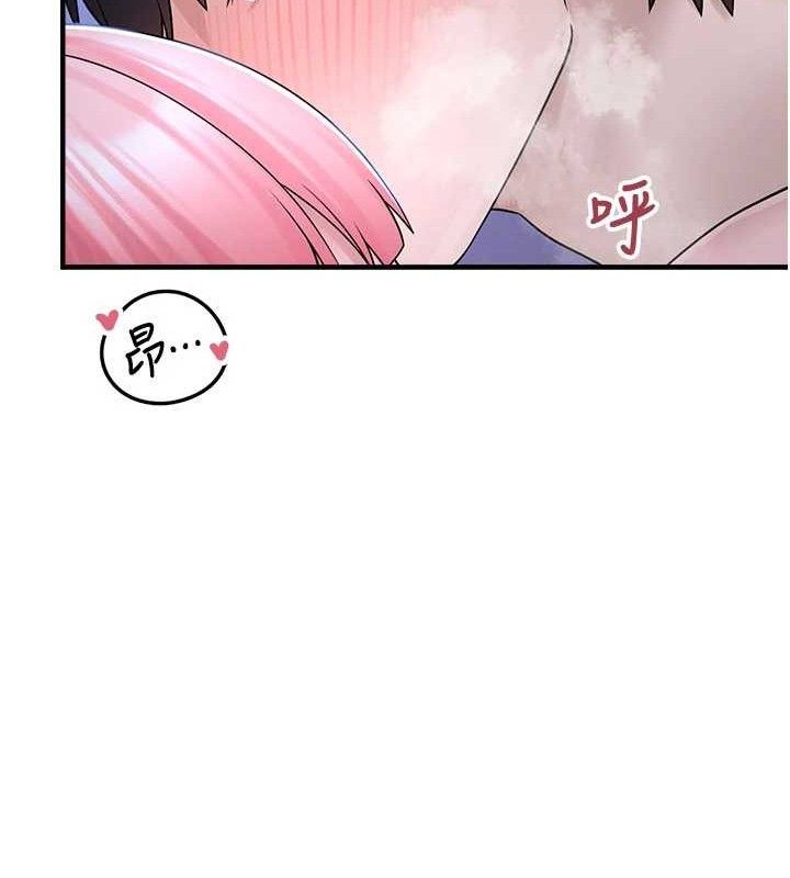 [韩国漫画] 垃圾堆捡到宠物系萌妹 剧情,巨乳大奶#[165P]-160
