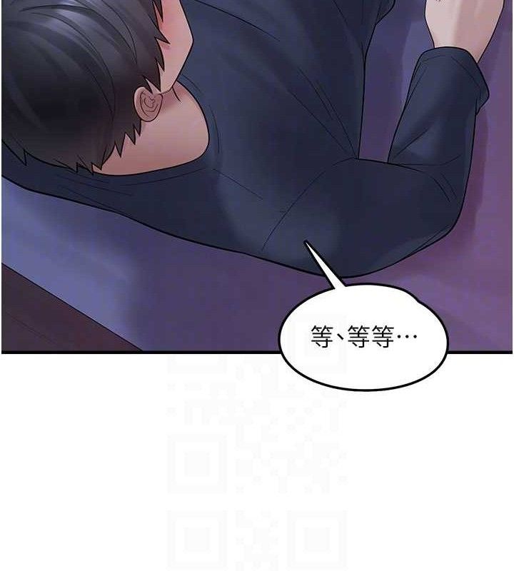 [韩国漫画] 垃圾堆捡到宠物系萌妹 剧情,巨乳大奶#[165P]-75