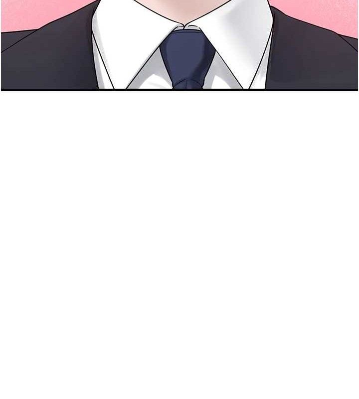 [韩国漫画] 垃圾堆捡到宠物系萌妹 剧情,巨乳大奶#[169P]-136