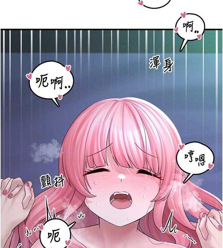 [韩国漫画] 垃圾堆捡到宠物系萌妹 剧情,巨乳大奶#[169P]-22