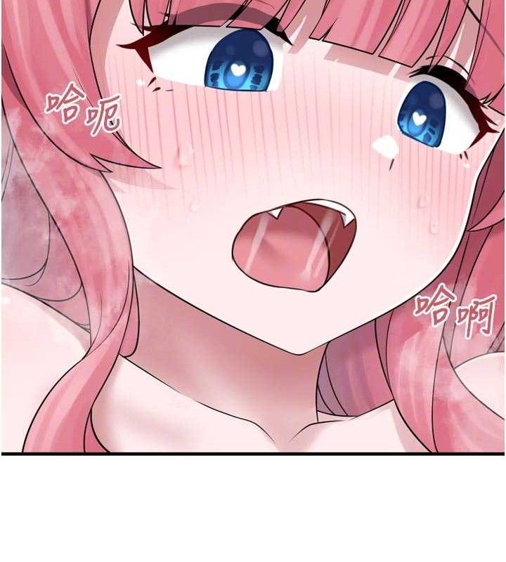 [韩国漫画] 垃圾堆捡到宠物系萌妹 剧情,巨乳大奶#[137P]-106
