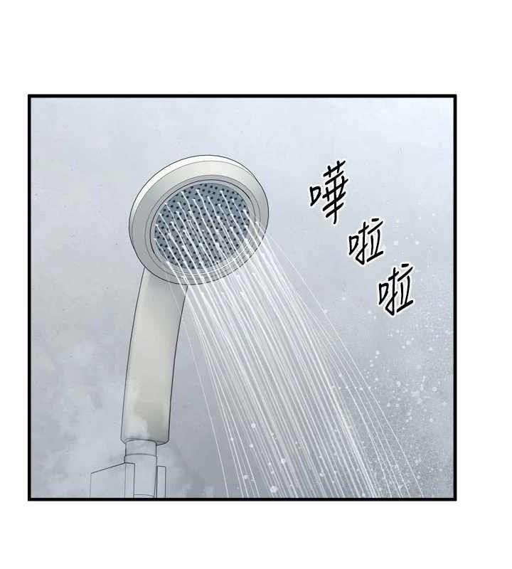[韩国漫画] 垃圾堆捡到宠物系萌妹 剧情,巨乳大奶#[137P]-11