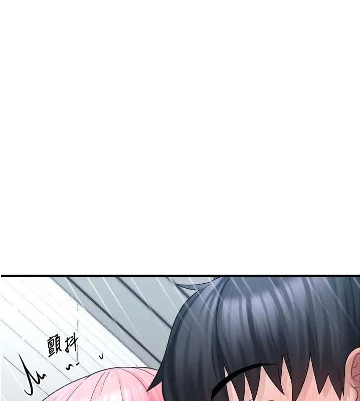 [韩国漫画] 垃圾堆捡到宠物系萌妹 剧情,巨乳大奶#[137P]-116