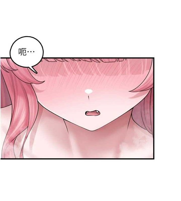 [韩国漫画] 垃圾堆捡到宠物系萌妹 剧情,巨乳大奶#[137P]-25