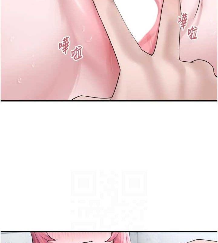 [韩国漫画] 垃圾堆捡到宠物系萌妹 剧情,巨乳大奶#[137P]-76