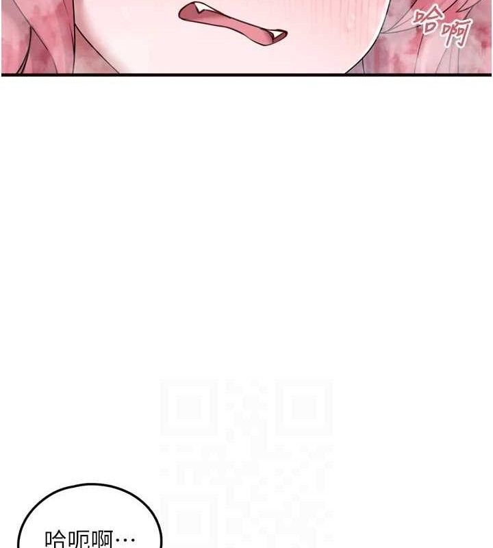 [韩国漫画] 垃圾堆捡到宠物系萌妹 剧情,巨乳大奶#[137P]-91