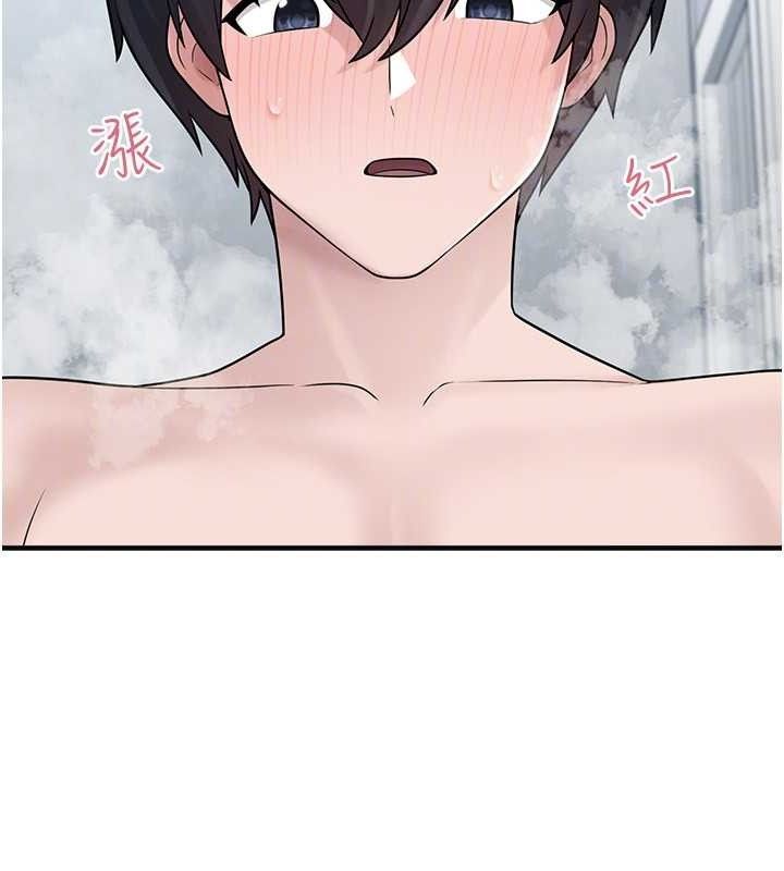 [韩国漫画] 垃圾堆捡到宠物系萌妹 剧情,巨乳大奶#[153P]-122