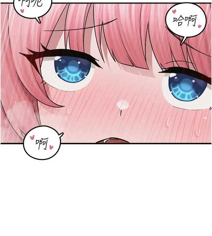 [韩国漫画] 垃圾堆捡到宠物系萌妹 剧情,巨乳大奶#[153P]-51