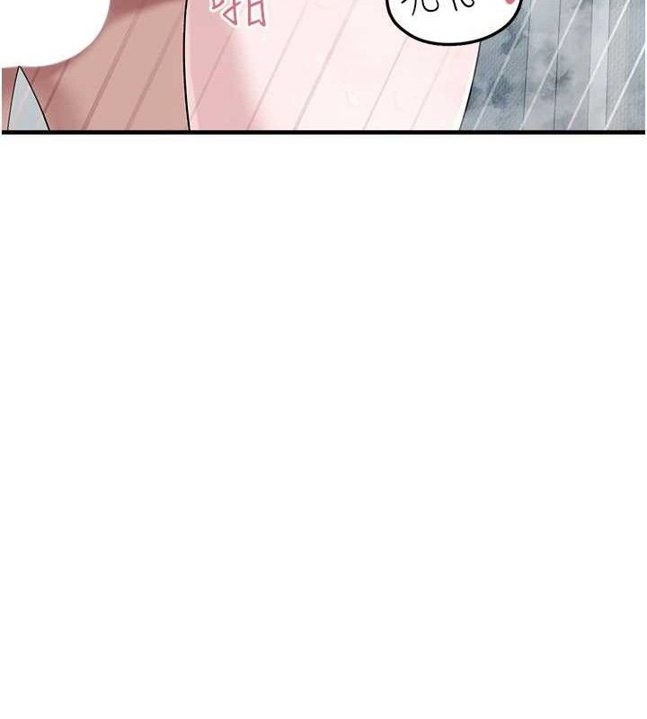 [韩国漫画] 垃圾堆捡到宠物系萌妹 剧情,巨乳大奶#[153P]-76