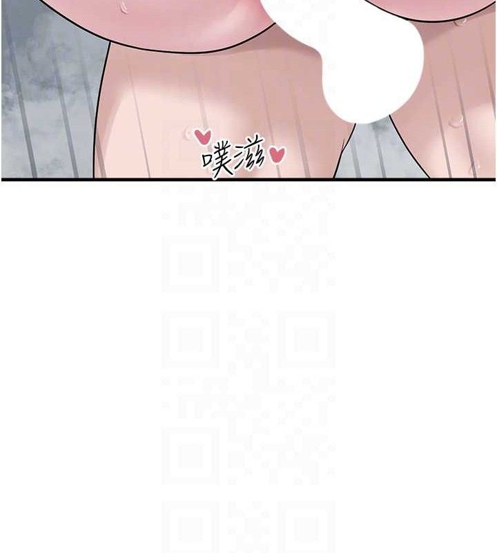 [韩国漫画] 垃圾堆捡到宠物系萌妹 剧情,巨乳大奶#[153P]-84