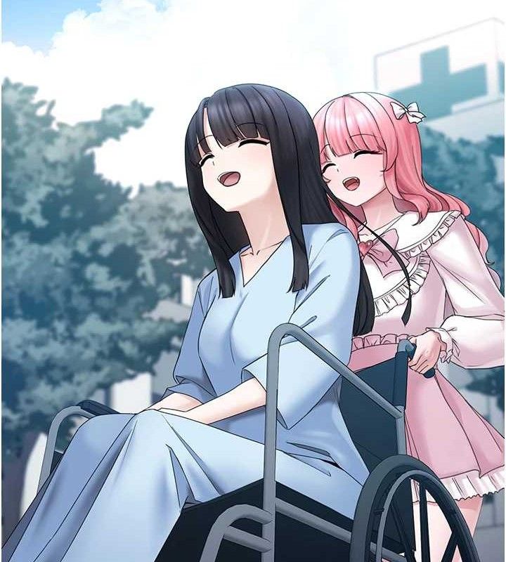 [韩国漫画] 垃圾堆捡到宠物系萌妹 剧情,巨乳大奶#[139P]-122